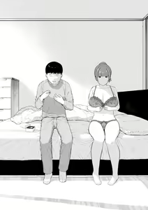 Page 41 of Aisai, Doui no Ue, Netorare 5 ~Moriguchi-ke no Onna~ - preview thumbnail