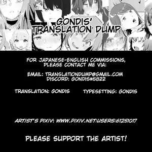 Page 7 of Tekoire Tsuupaa ☆ Nama Channel - preview thumbnail