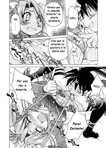 Page 12 of Denpa Shoujo - preview thumbnail
