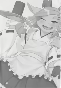 Page 2 of Kemomiko Maid Cafe Anzu Hen - preview thumbnail