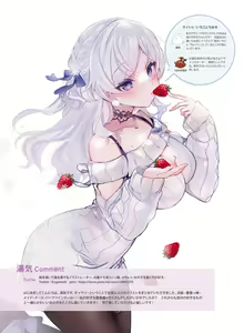 Page 102 of Dengeki Moeoh 2021-08 - preview thumbnail