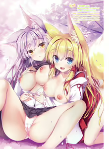 Page 106 of Dengeki Moeoh 2021-08 - preview thumbnail