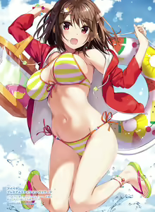 Page 14 of Dengeki Moeoh 2021-08 - preview thumbnail