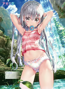 Page 31 of Dengeki Moeoh 2021-08 - preview thumbnail