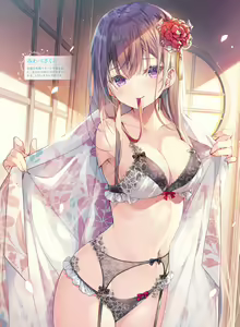 Page 34 of Dengeki Moeoh 2021-08 - preview thumbnail