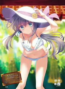 Page 38 of Dengeki Moeoh 2021-08 - preview thumbnail