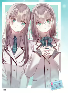 Page 53 of Dengeki Moeoh 2021-08 - preview thumbnail
