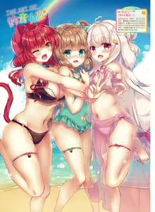 Page 80 of Dengeki Moeoh 2021-08 - preview thumbnail