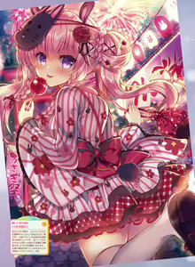 Page 85 of Dengeki Moeoh 2021-08 - preview thumbnail