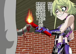 Page 27 of 2D Queen Lord Tanya Degurechaff Hen - preview thumbnail