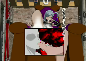 Page 221 of 2D Queen Lord Villetta Nu Hen - preview thumbnail