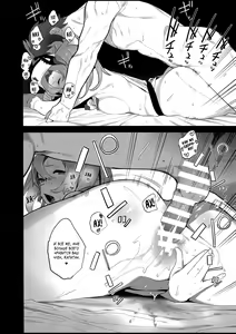 Page 12 of Potion no Fukusayou to Sono Taishohou ni Tsuite | Побочный эффект эликсира и его лечение - preview thumbnail
