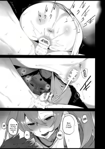 Page 17 of Potion no Fukusayou to Sono Taishohou ni Tsuite | Побочный эффект эликсира и его лечение - preview thumbnail