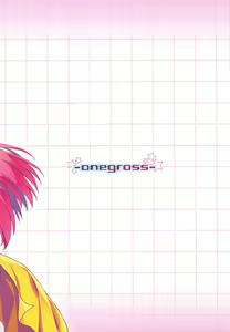 Page 10 of Choukou Inbou -Beat inflation- LV1 - preview thumbnail