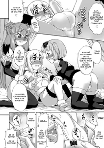 Page 106 of AVATAR TRANCE (decensored) - preview thumbnail
