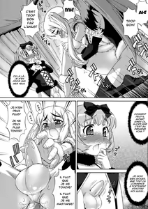 Page 114 of AVATAR TRANCE (decensored) - preview thumbnail