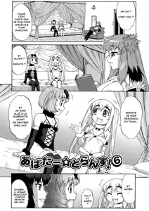 Page 123 of AVATAR TRANCE (decensored) - preview thumbnail