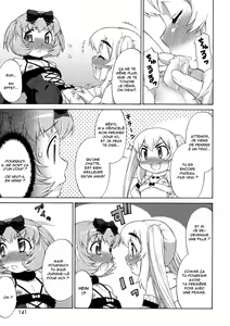 Page 141 of AVATAR TRANCE (decensored) - preview thumbnail