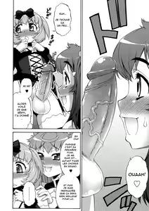 Page 146 of AVATAR TRANCE (decensored) - preview thumbnail