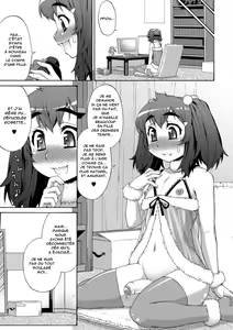 Page 155 of AVATAR TRANCE (decensored) - preview thumbnail