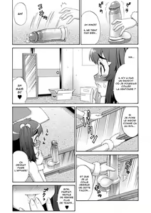 Page 159 of AVATAR TRANCE (decensored) - preview thumbnail