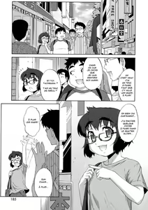 Page 185 of AVATAR TRANCE (decensored) - preview thumbnail