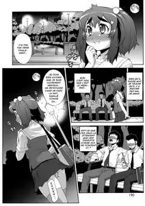 Page 190 of AVATAR TRANCE (decensored) - preview thumbnail
