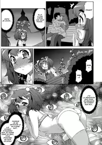 Page 191 of AVATAR TRANCE (decensored) - preview thumbnail
