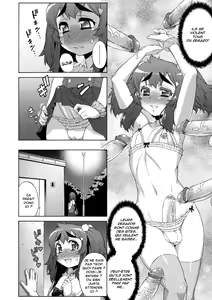 Page 192 of AVATAR TRANCE (decensored) - preview thumbnail