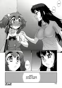 Page 194 of AVATAR TRANCE (decensored) - preview thumbnail