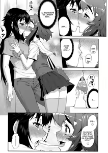 Page 201 of AVATAR TRANCE (decensored) - preview thumbnail