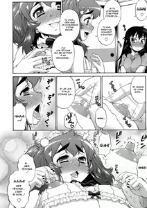 Page 204 of AVATAR TRANCE (decensored) - preview thumbnail