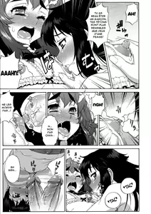 Page 209 of AVATAR TRANCE (decensored) - preview thumbnail