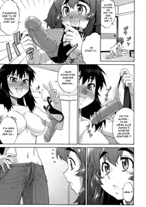Page 219 of AVATAR TRANCE (decensored) - preview thumbnail