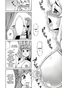 Page 28 of AVATAR TRANCE (decensored) - preview thumbnail