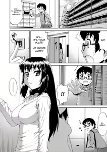 Page 48 of AVATAR TRANCE (decensored) - preview thumbnail