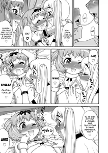 Page 79 of AVATAR TRANCE (decensored) - preview thumbnail