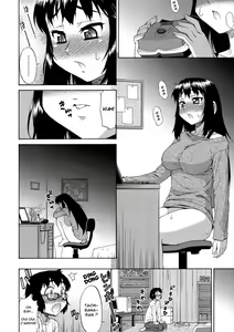 Page 86 of AVATAR TRANCE (decensored) - preview thumbnail