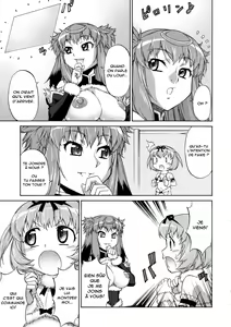 Page 99 of AVATAR TRANCE (decensored) - preview thumbnail