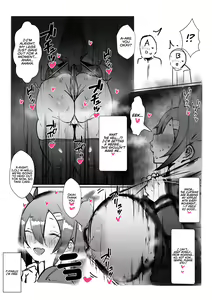Page 19 of Kouhai ga Bakunyuu de Ero Sugiru Ken ni Tsuite | The Case of my Junior Being Too Sexy Because of Her Huge Boobs - preview thumbnail