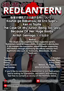 Page 43 of Kouhai ga Bakunyuu de Ero Sugiru Ken ni Tsuite | The Case of my Junior Being Too Sexy Because of Her Huge Boobs - preview thumbnail