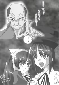 Page 8 of Shuukan Watashi no Ojii-chan - Zizii! Every week, Every Zizii - preview thumbnail