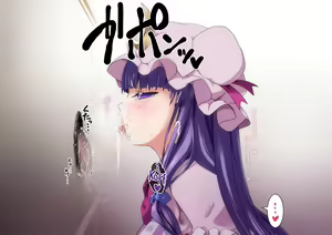Page 12 of Kouin kanri 14-nichi | 14-days of Oral Sex Management - preview thumbnail