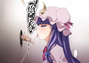 Page 7 of Kouin kanri 14-nichi | 14-days of Oral Sex Management - preview thumbnail