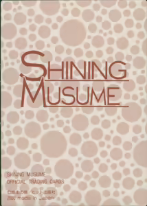 Page 224 of Shining Musume. 5. Five Sense of Love - preview thumbnail
