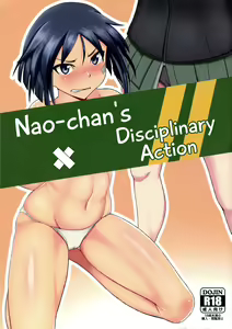 Nao-chan no Houshi Katsudou | Nao-chan's Disciplinary Action - hentai manga cover image