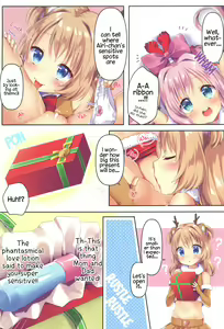 Page 12 of Kinyoubi no Otanoshimi 3 | Fun on Fridays 3 - preview thumbnail