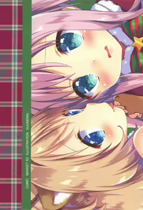 Page 16 of Kinyoubi no Otanoshimi 3 | Fun on Fridays 3 - preview thumbnail