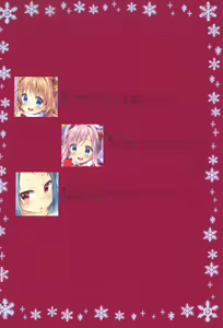 Page 2 of Kinyoubi no Otanoshimi 3 | Fun on Fridays 3 - preview thumbnail