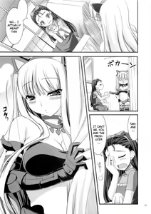 Page 14 of Favorite Memory's - preview thumbnail